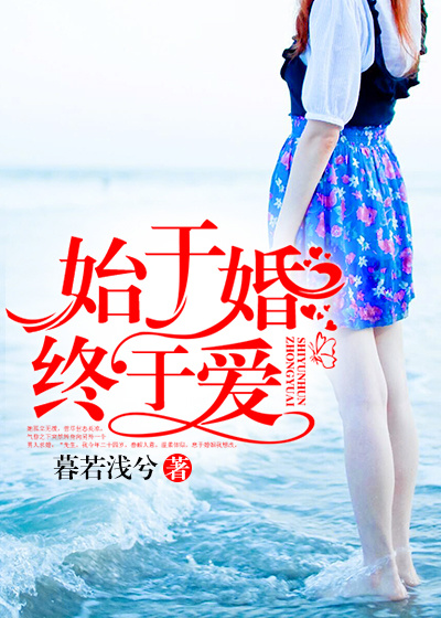 怡春院新免费视频