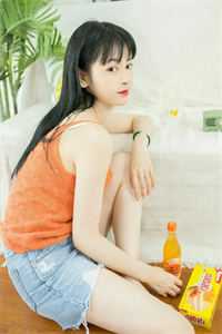 1717she