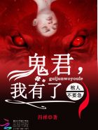 满溢游泳池10话不需要阅读币