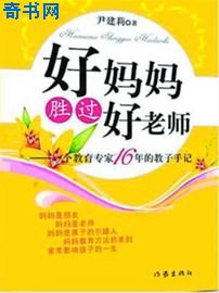 男人都懂的网站免费