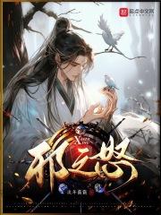 刘玉玲电影