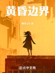 哥哥舔我