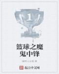 最近2024日本中文字幕