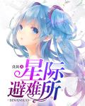 fgo黑贞德本子