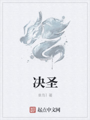 吉林小说网精选珍藏