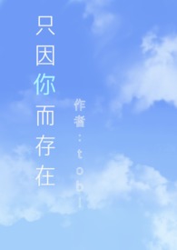 成品禁用短视频app下载