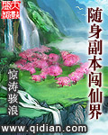 www.youiizz在线看