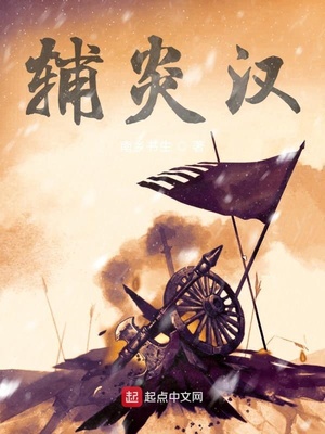 同居苏玛丽小说全文免费阅读无弹窗笔趣阁