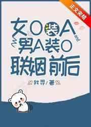 porono videos中国老妈