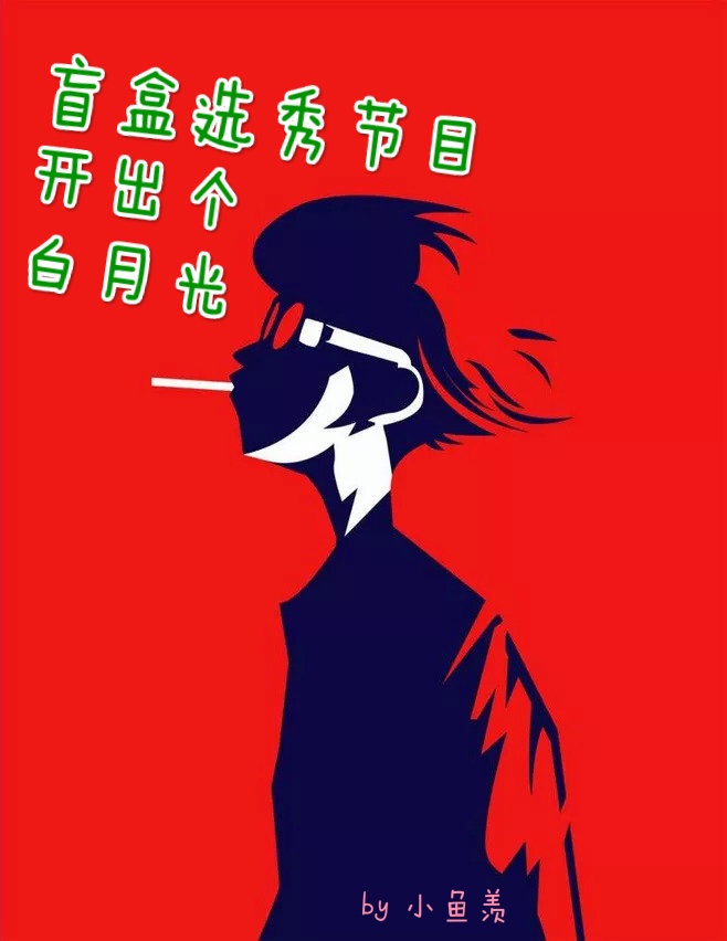 法国空乘无删减在线观看