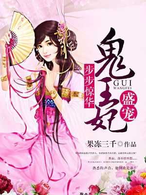 韩国电影《情人》未删减完整版