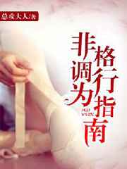 龟甲超市母爱母爱往事
