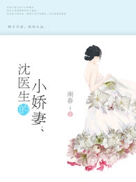 漂亮妈妈6中字免费
