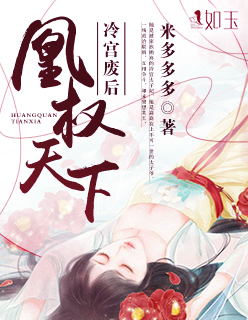 银行入职体检来例假怎么办