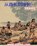 麻仓优番号
