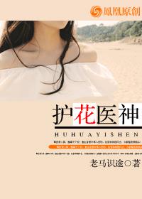 a极品美女销魂免费视频