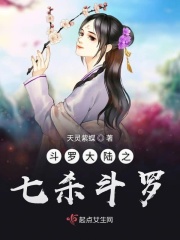 我的朋友的妈妈
