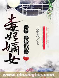 久久视e8久国产