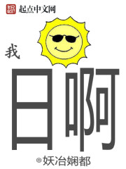 惰性淋巴瘤能活多久