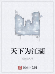 韩国免费无遮挡羞禁漫画