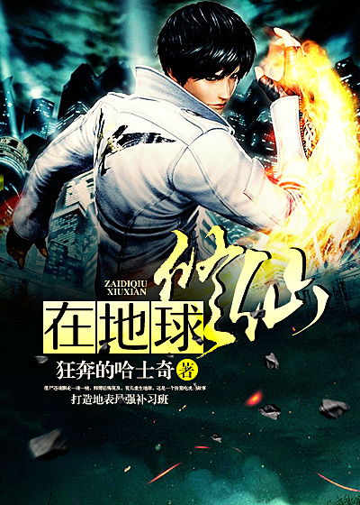 初代奥特曼剧场版