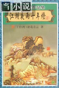 再度暧昧BY今叙