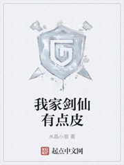 和主人的十个约定