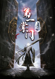 《暗渡》郑二顾长安