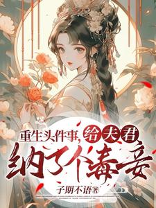 系列合集