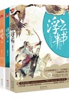 3的布衣图库