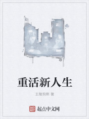 重生柯南之推倒母亲