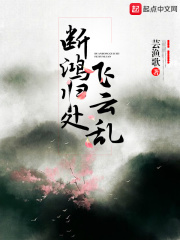 躺沙发扳开腿舔小说