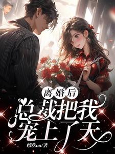 替夫还债的妻子被侵犯