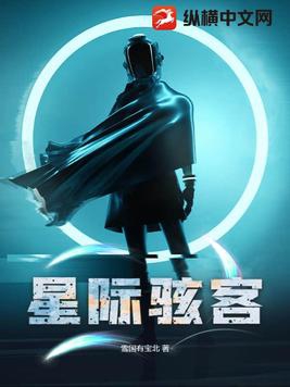 快播色图