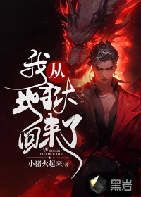 回转窑