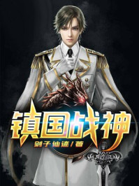 绝命航班韩国电影免费完整版