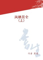 365天电影观看免费
