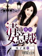 超星神格兰赛沙