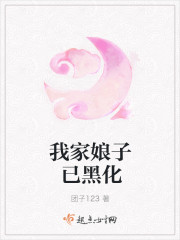 亚洲欧美suv精品