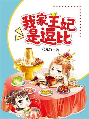乡村活寡最新章节