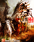一边玩游戏一边让你尽情使用