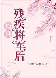 母亲性示范教育