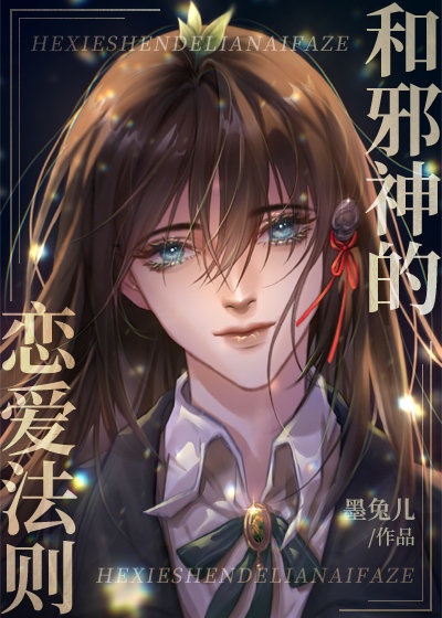 免费理论手机电影236