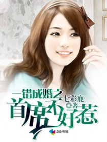 明星奴役园全文之杨幂