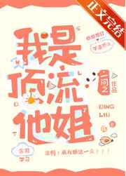 BGMBGMBGM多毛老太太