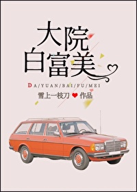 亚洲国产综合网址导航