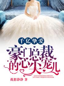 欧美一道本一区二区三区