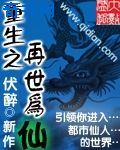 白浆在线观看