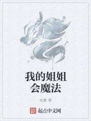 懒羊羊图片