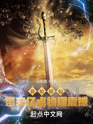 夜里一个人想看B站